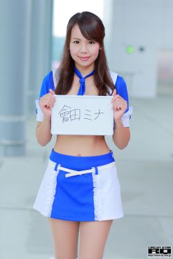 姬川优奈番号